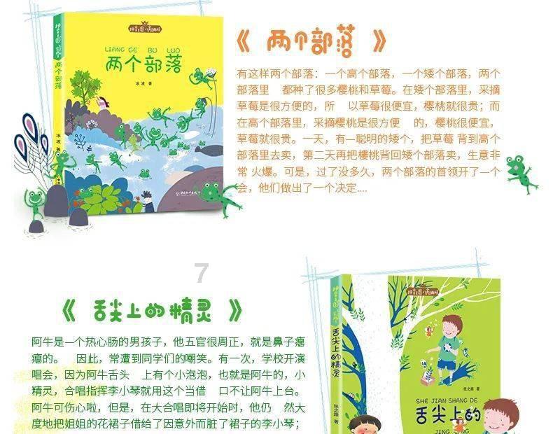还有人不知道这个手柄可以这样玩么?