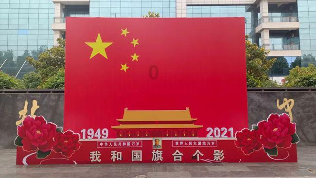 介休去运城途径几个城市？