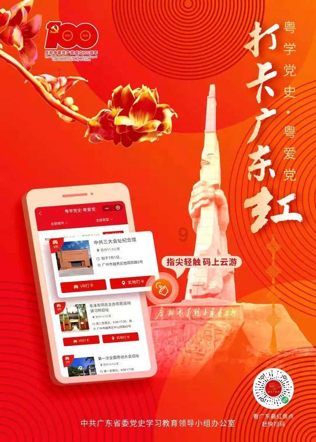 积核推出A7迷你主机：至高可选锐龙 9 7940HS + 32G RAM + 2T 存储空间