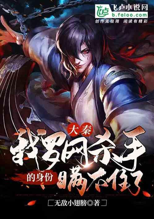 证券代码:003012 证券简称:东鹏控股 公告编号:2024-007