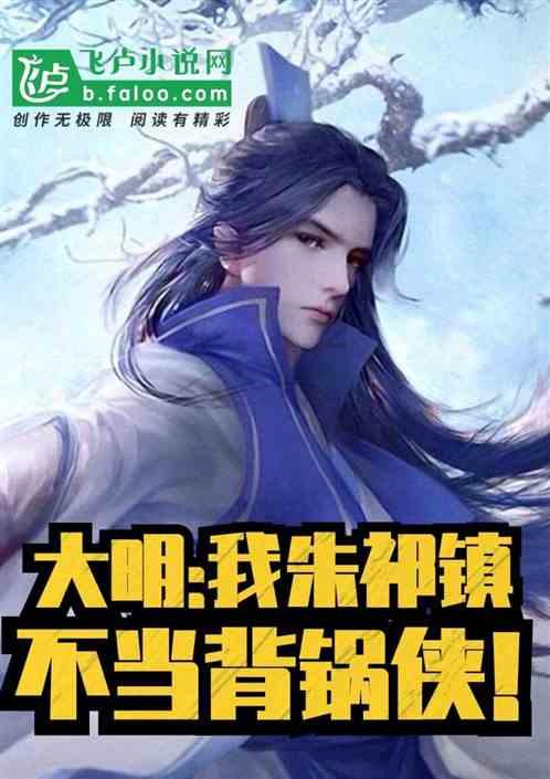 蜡笔小新兄妹春节大拜年