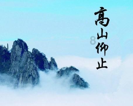 救援跳绳女孩